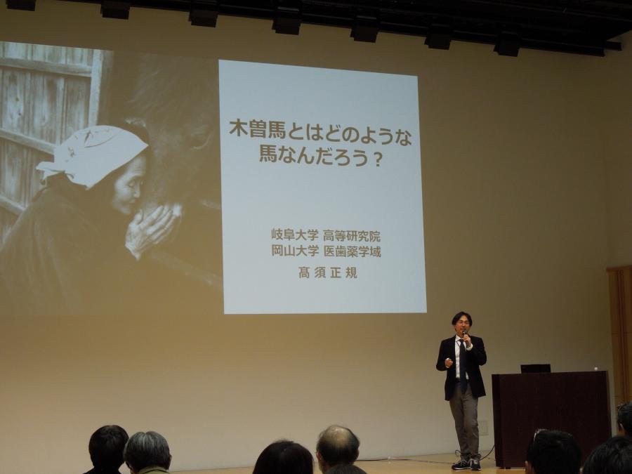 r7_shizenkoza_photo7