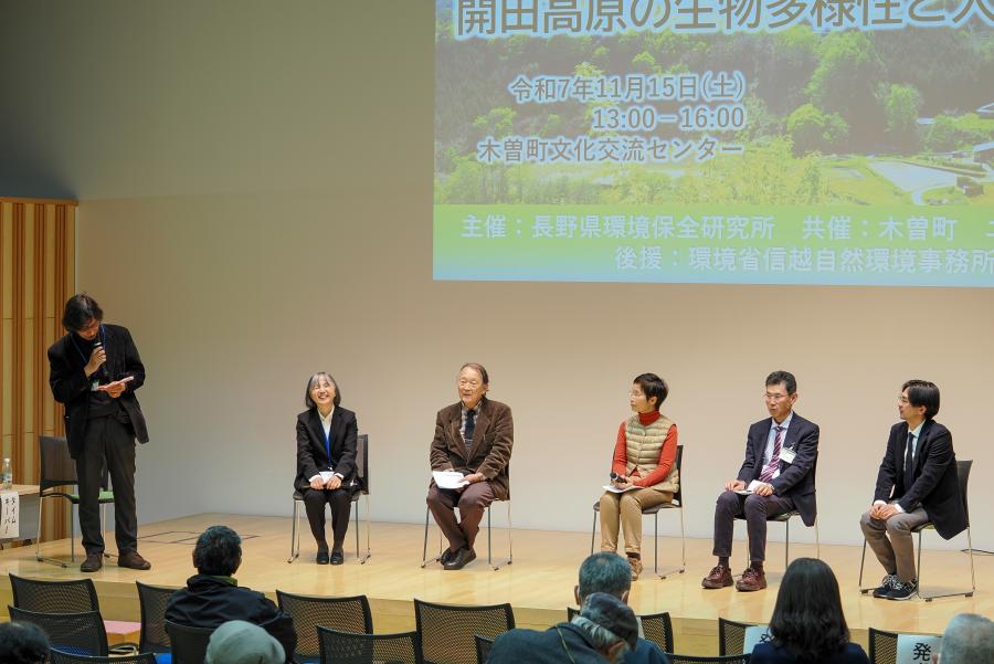 r7_shizenkoza_photo14