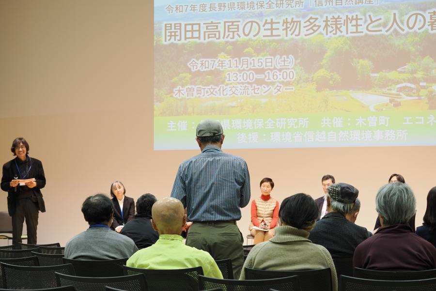 r7_shizenkoza_photo15