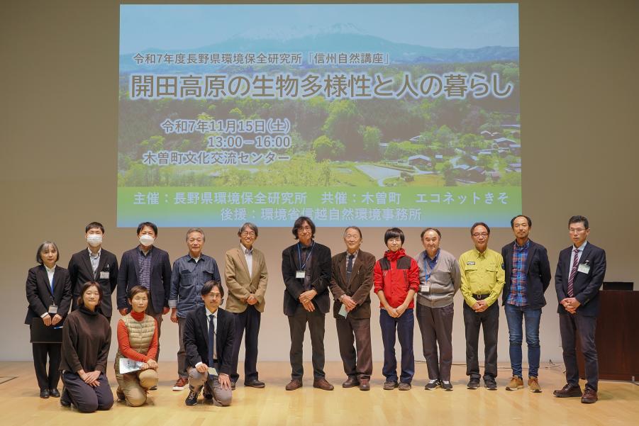 r7_shizenkoza_photo18