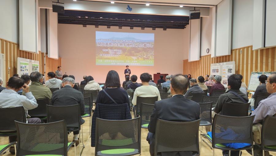 r7_shizenkoza_photo1