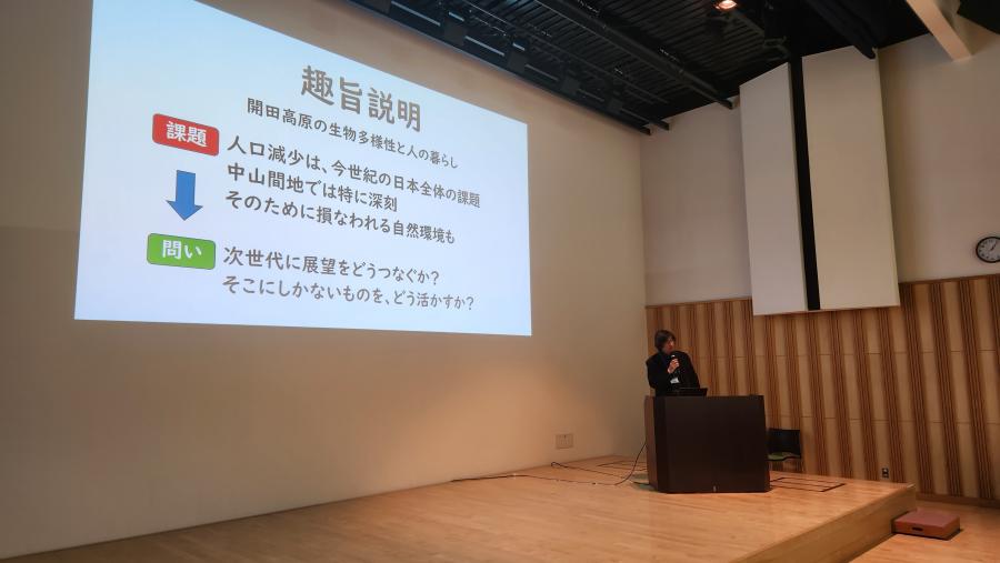 r7_shizenkoza_photo2