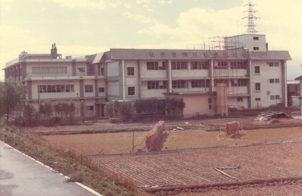 長野県衛生公害研究所写真（昭和48年頃）