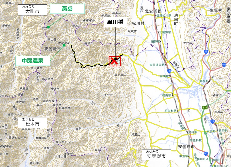 中房温泉