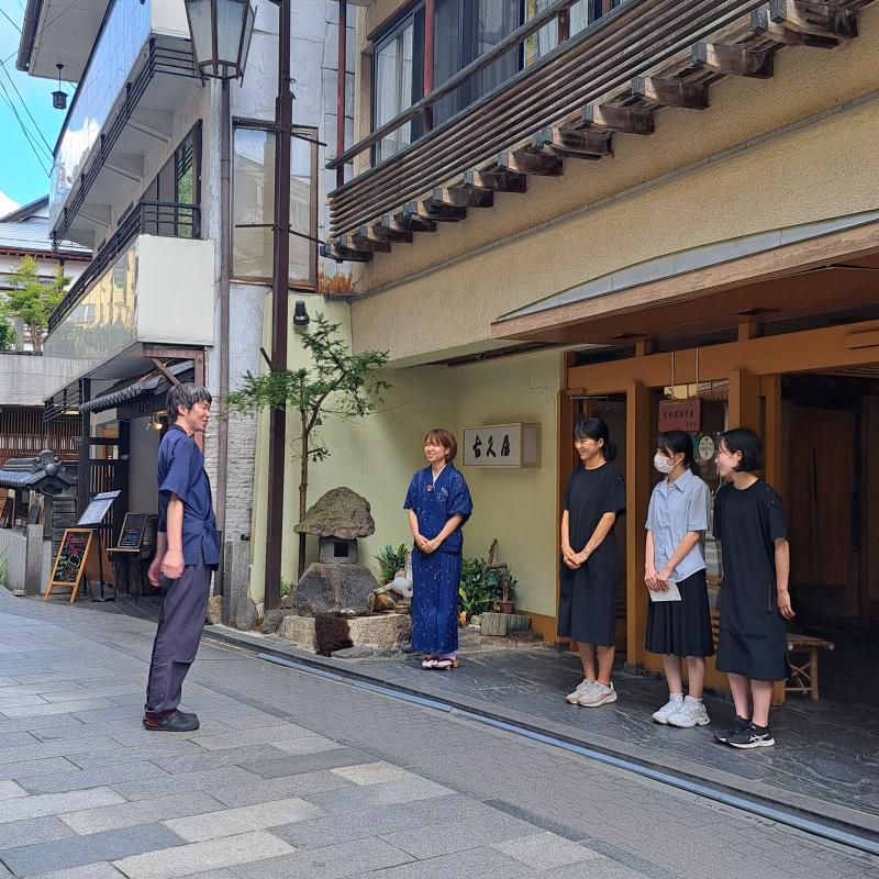 ryokantaiken