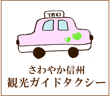 taxi3