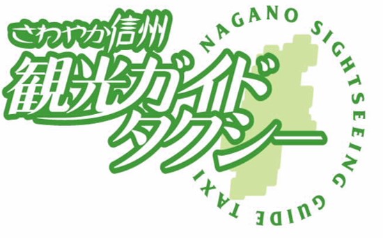 taxilogo2