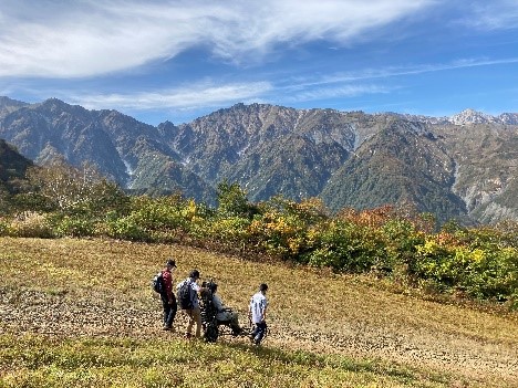 mountain