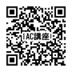 R6IAC