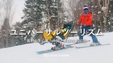 ut_videoimage