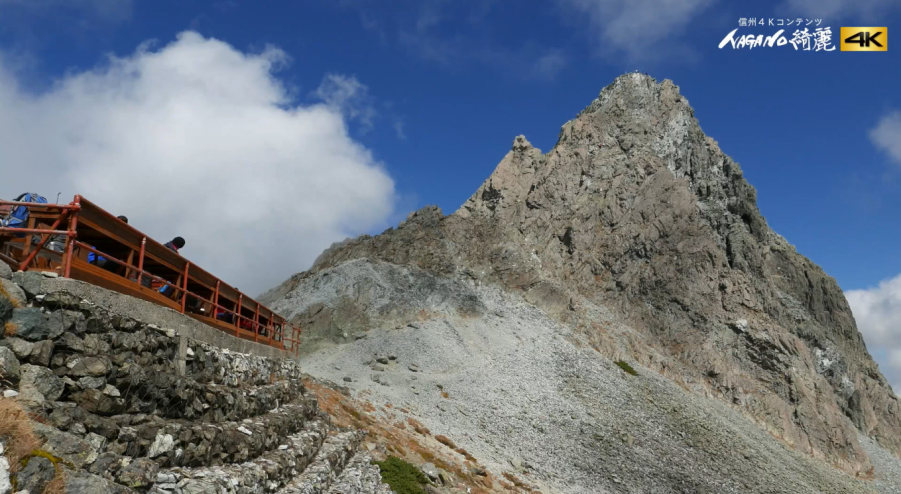 NAGANO綺麗＿山