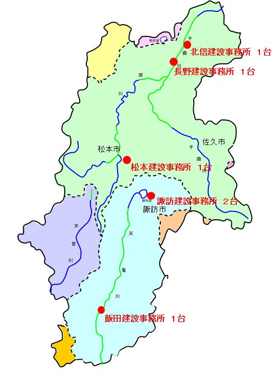 排水ポンプ車配備位置図