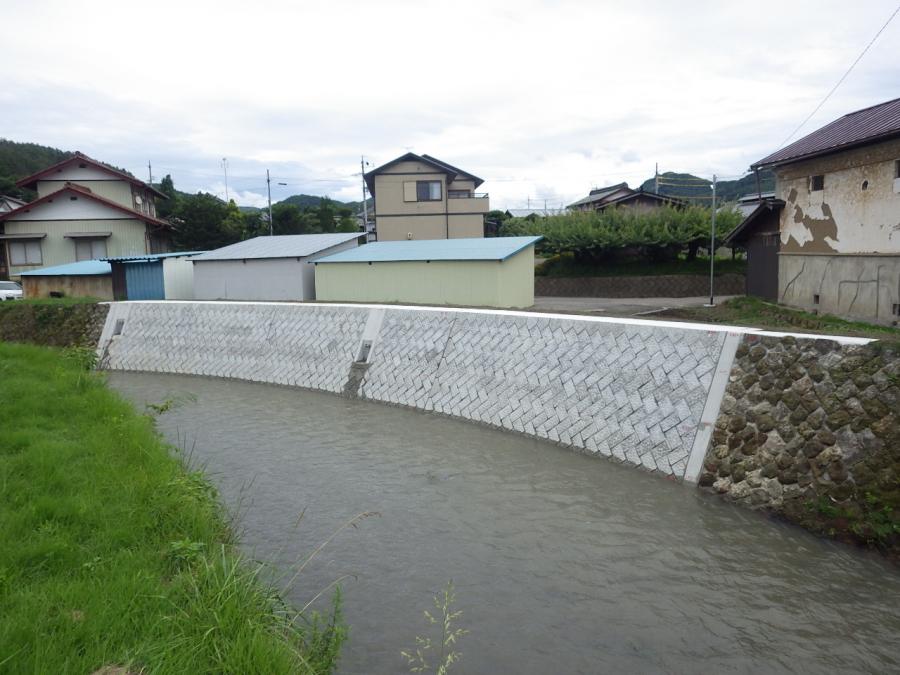 治水対策完了状況の写真