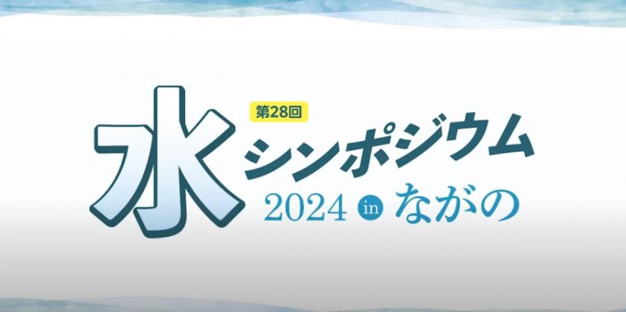 サムネ