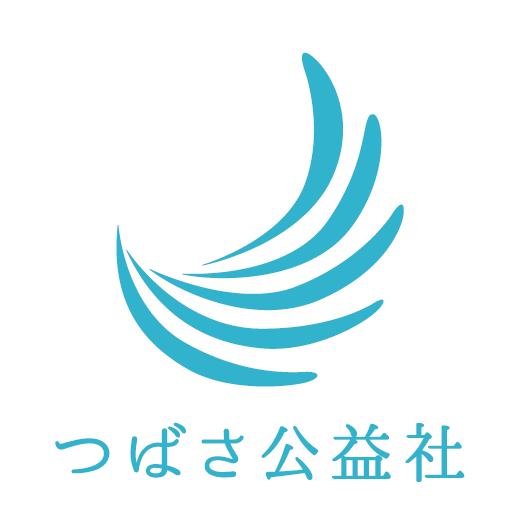 つばさ公益社のロゴ