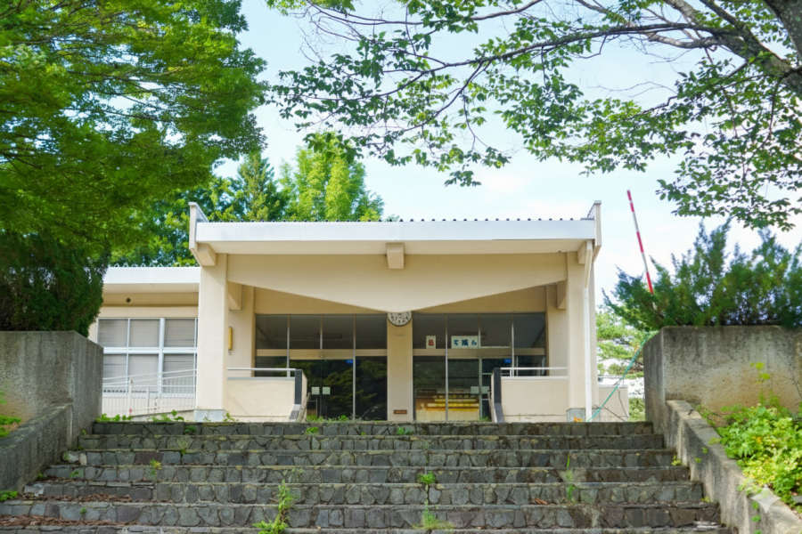 大日向中等教育学校