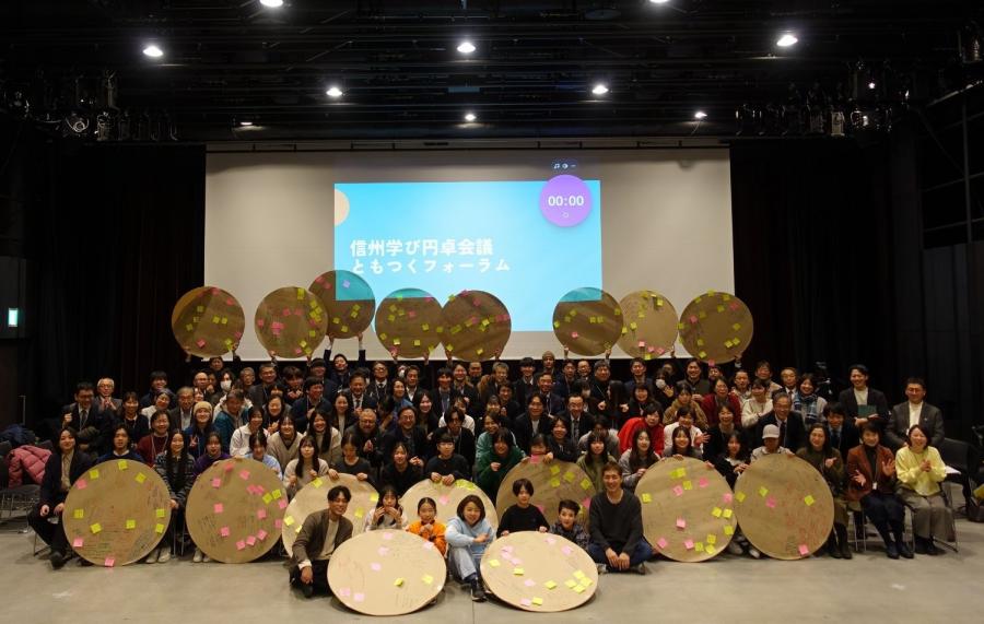 20260204tomotsukusyugo2