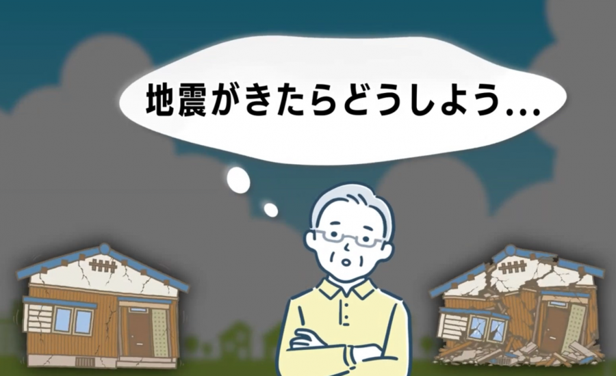 ifo_taishin-ka_R8