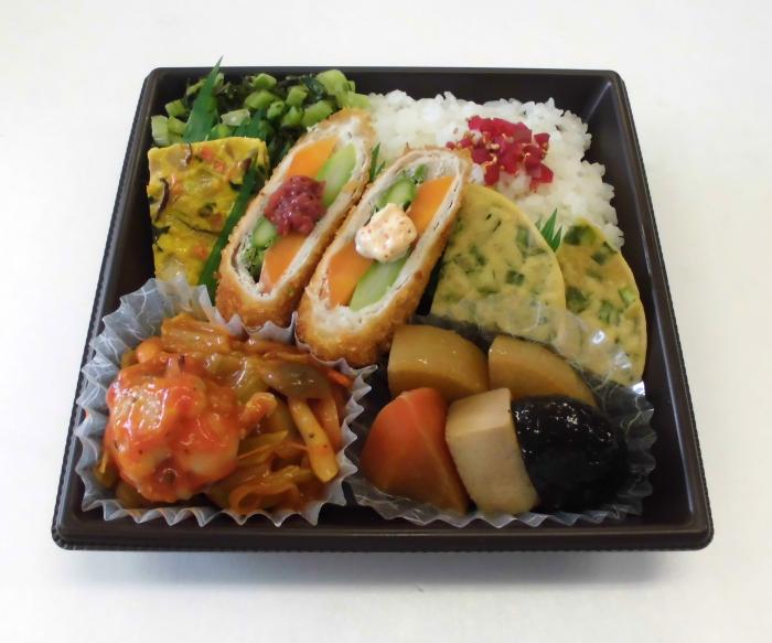 bento2