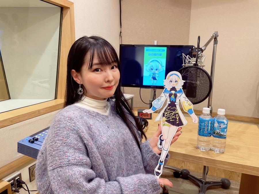 伊藤かな恵さん