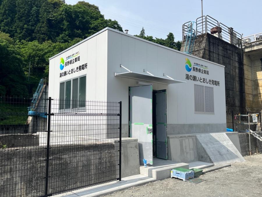 261023press_発電所外観
