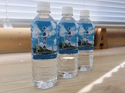 千曲川の水ペットボトル