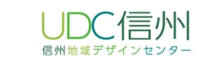 UDC画像