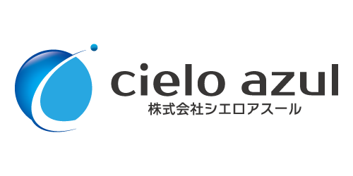 シエロ