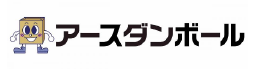 アースダンボール