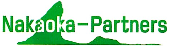 中岡