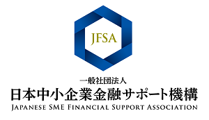 中小サポート