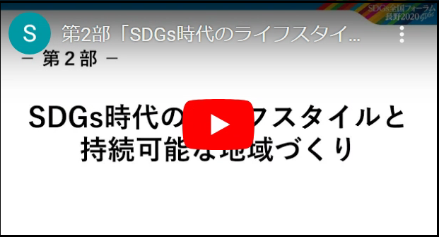 第2部