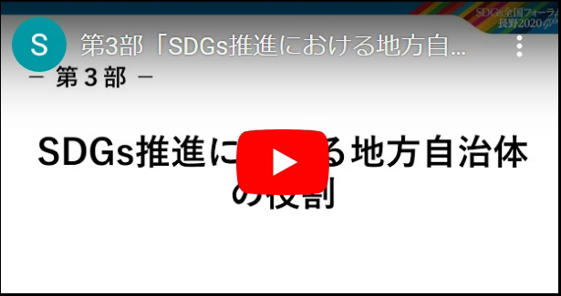 第3部