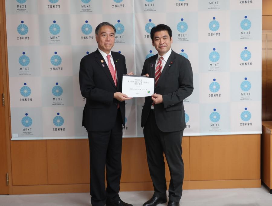 R7.11文部科学省