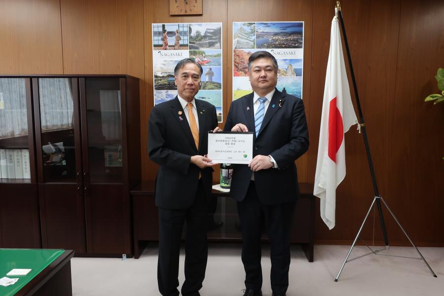 R7.11農林水産省