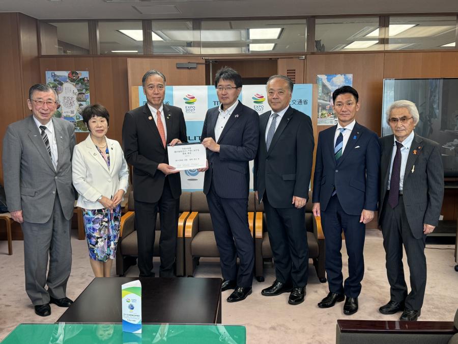 R8.6国土交通省