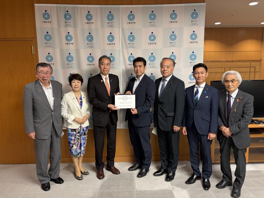 R8.6文科省