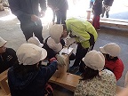 小学校での木工体験活動実施状況