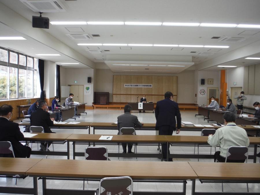 第2回会議実施状況1