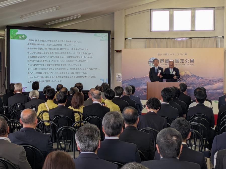 宣言2