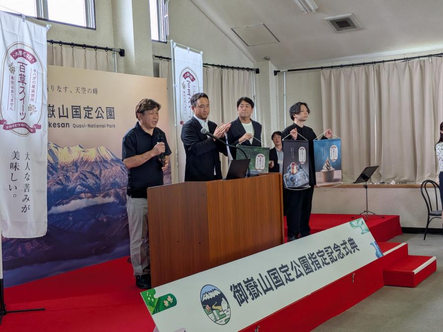 百草スイーツ集合写真