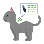 microchip_cat