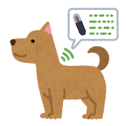 microchip_dog
