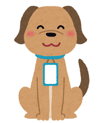 dogtnafuda
