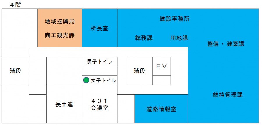 庁舎配置図４F