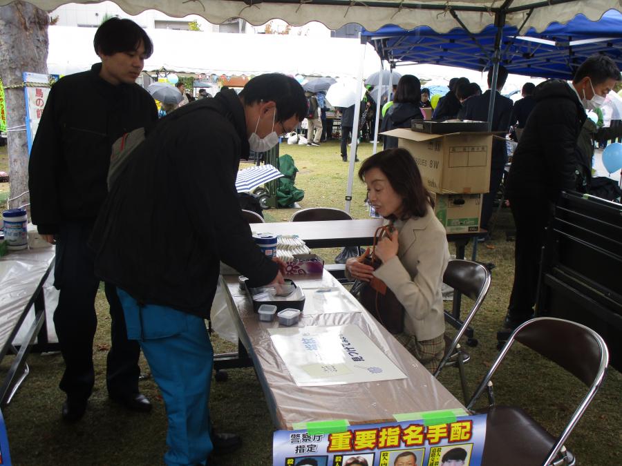 長野中央署フェスティバル