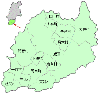 南信州地域の地図