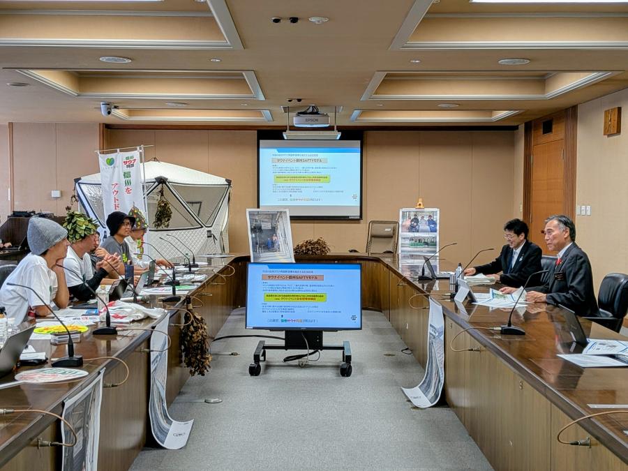 意見交換の様子