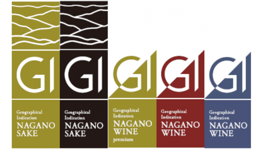 ginagano