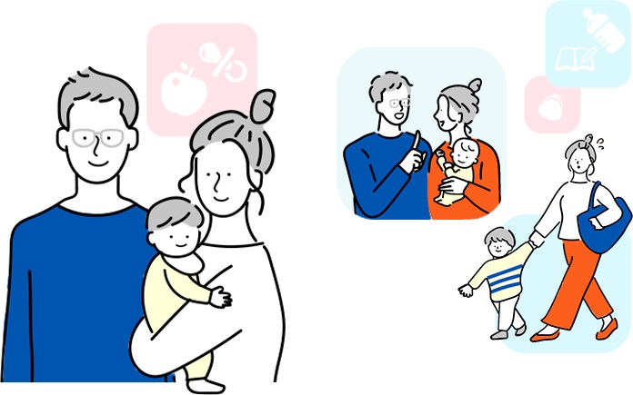 子育て